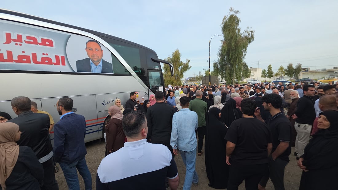 “لەرێگای وشکانییەوە” یەکەم کاروانی حاجیان لە کەرکوکەوە بەرەو سعودیا بەڕێکەوتن