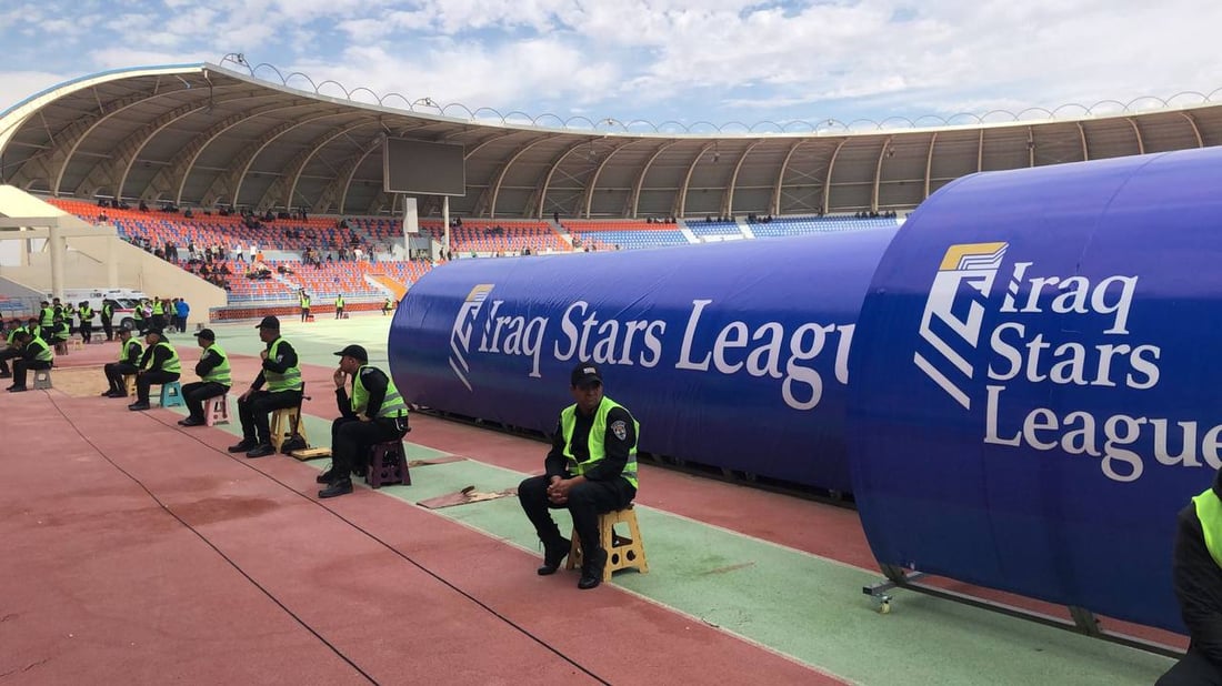 الجماهير متلهفة وأجواء ملعب الكوت رائعة.. قمة الجوية والشرطة ستبدأ بعد قليل (صور)