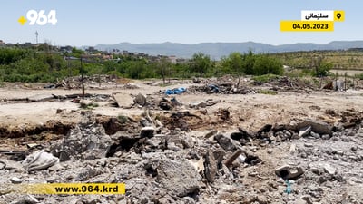 کەپری قەسابەکانی مەیدانی ئاژەڵان لە لایەن شارەوانی سلێمانی تێکدرا