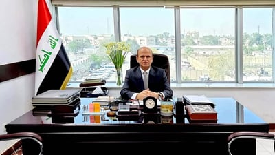 Kurdish judge ‘withdraws’ from Federal Supreme Court