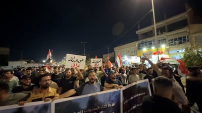 العراق نسي خور عبد الله لكن الكوت عادت.. تظاهرة جديدة الآن