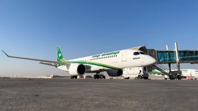 Iraqi Airways says Iran flights will restart in October