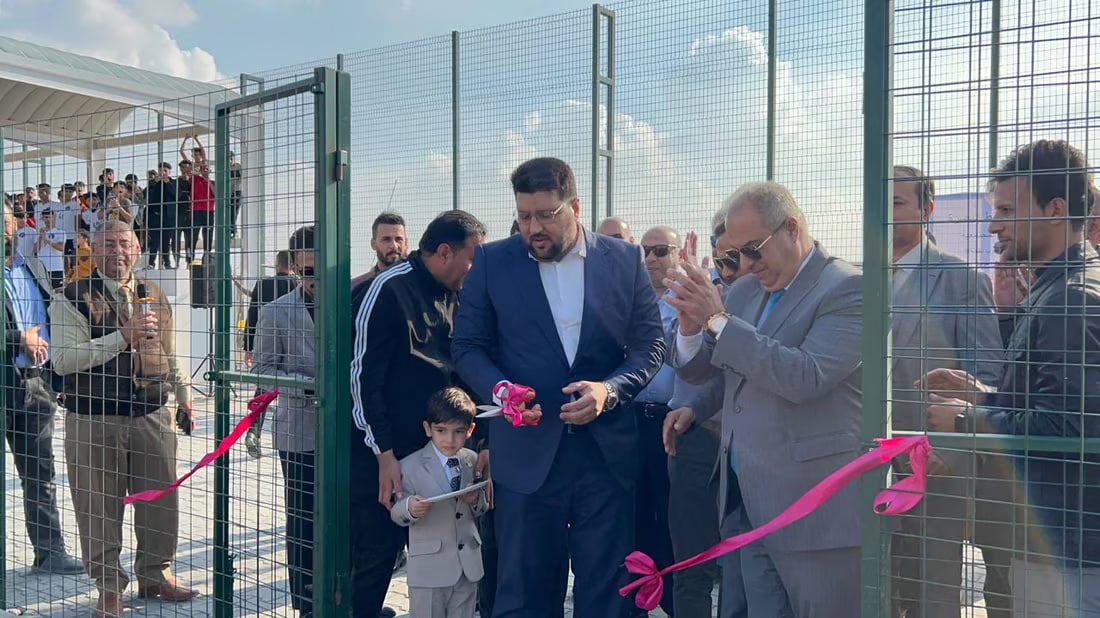 Basra Oil Company inaugurates the City Sports stadium