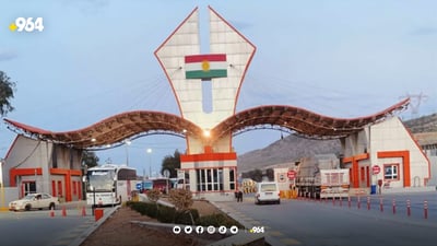 قەرەباڵغی دەروازەی ئیبراهیم خەلیل گەشتیارانی بێزار کردووە