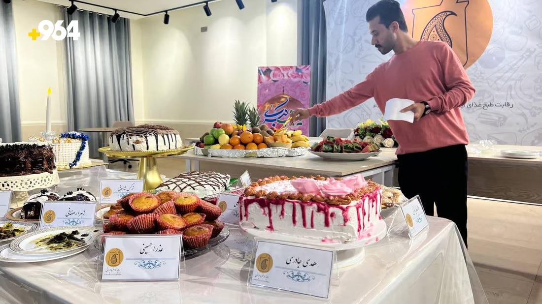 Iranian women in Baghdad showcase culinary skills in traditional cooking competition