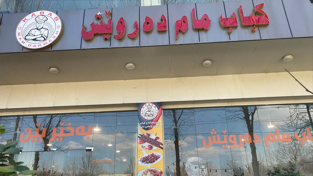 Restaurant in Soran turns scam order into community meal drive