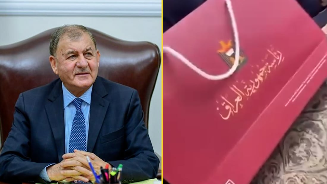 رئيس الجمهورية لا يوزّع مسدسات.. هدايانا من زيتون حلبجة ورمانها – توضيح