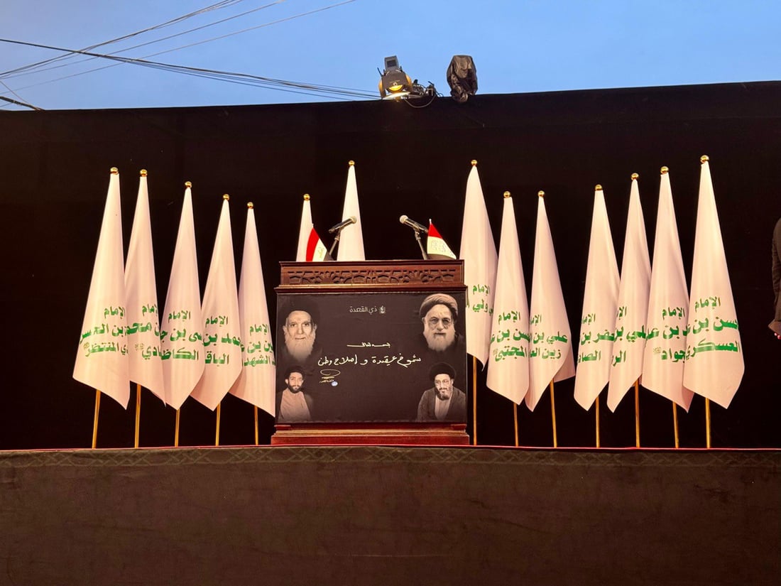 بث مباشر.. كلمة زعيم التيار الصدري مقتدى الصدر