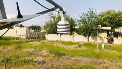 لە پێنجوێن وشکەساڵی راگەیاندرا