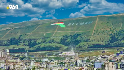 Nechirvan Barzani congratulates Sulaymaniyah on its 239th anniversary