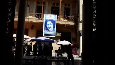 Baghdad pays tribute to pioneer of Iraq’s feminist movement