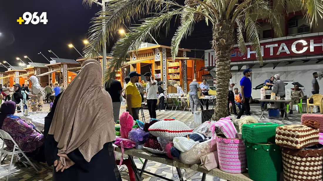 964mediaصورة من منصة (شبكة): 