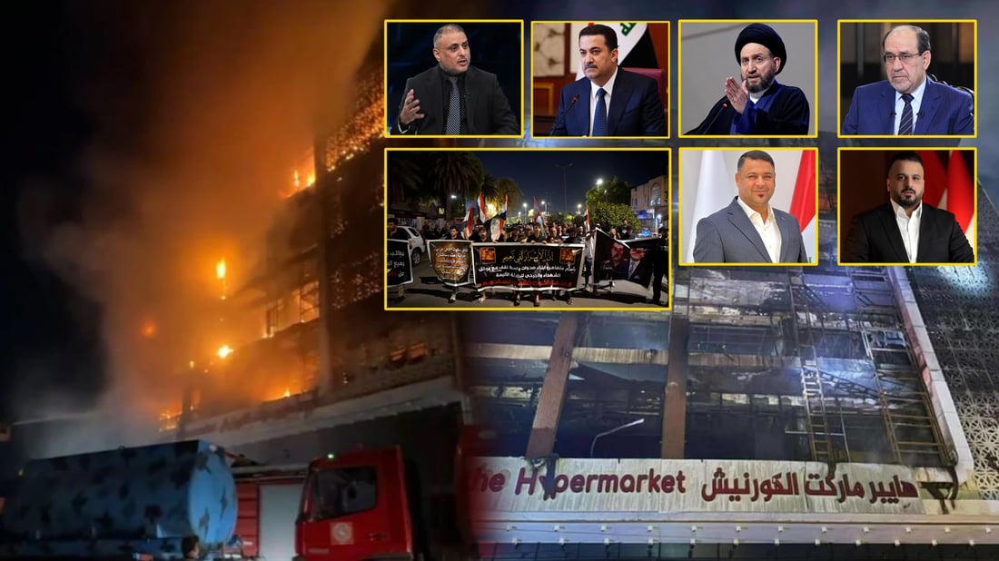 تسلسل زمني لمأساة الهايبر ماركت.. من حريق صغير إلى فاجعة أطاحت بالمحافظ
