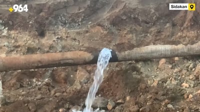 Main water pipe break leaves two-thirds of Sidakan district without water