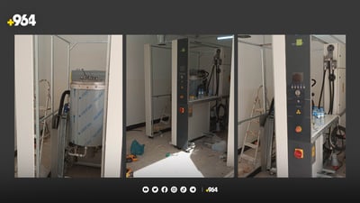 ئیتر پاشماوەی نەخۆشخانەکانی گەرمیان تێکەڵ بە ماڵان ناکرێن