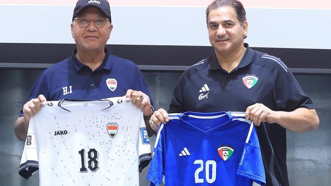 الأسود بالأبيض في مواجهة الأزرق الكويتي