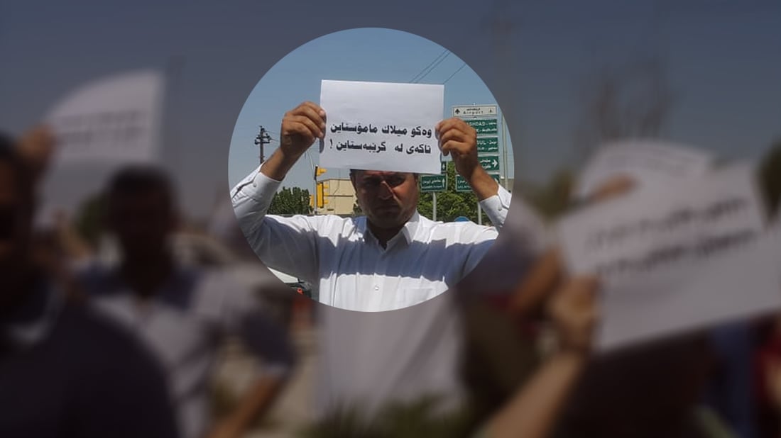 “مامۆستایانی گرێبەست دەرفەتی دامەزراندنی هەمیشەیییان بۆ رەخساوە”