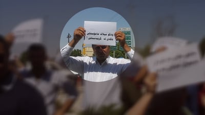 “مامۆستایانی گرێبەست دەرفەتی دامەزراندنی هەمیشەیییان بۆ رەخساوە”