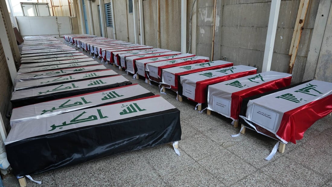 دائرة الطب العدلي تسلم رفات 70 ضحية من مجزرة بادوش