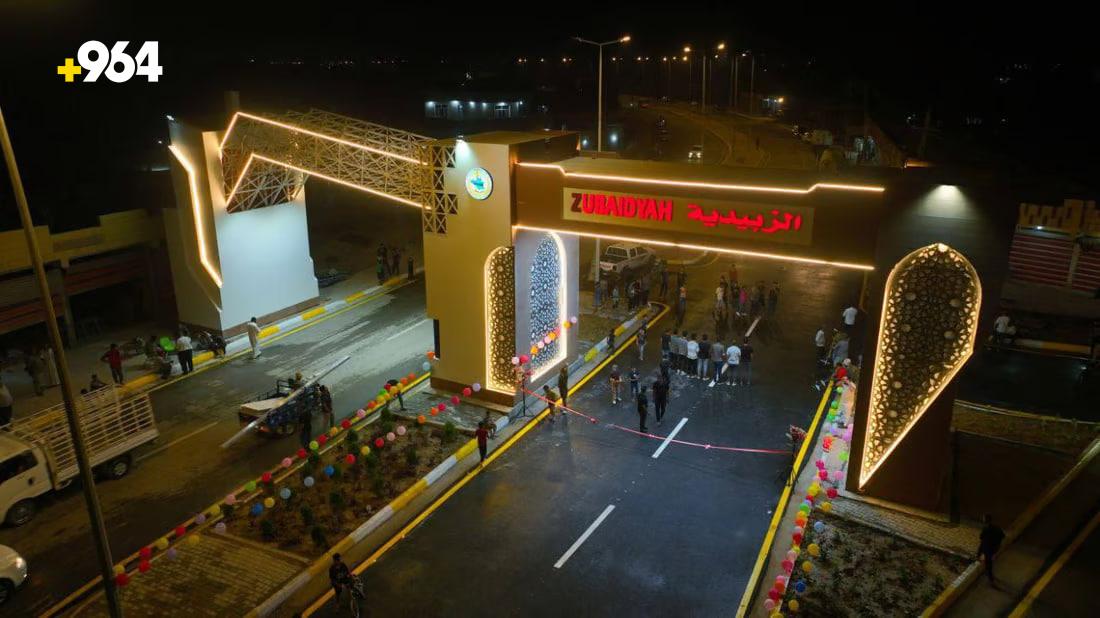 First phase of Chinese Street project inaugurated in Wasit