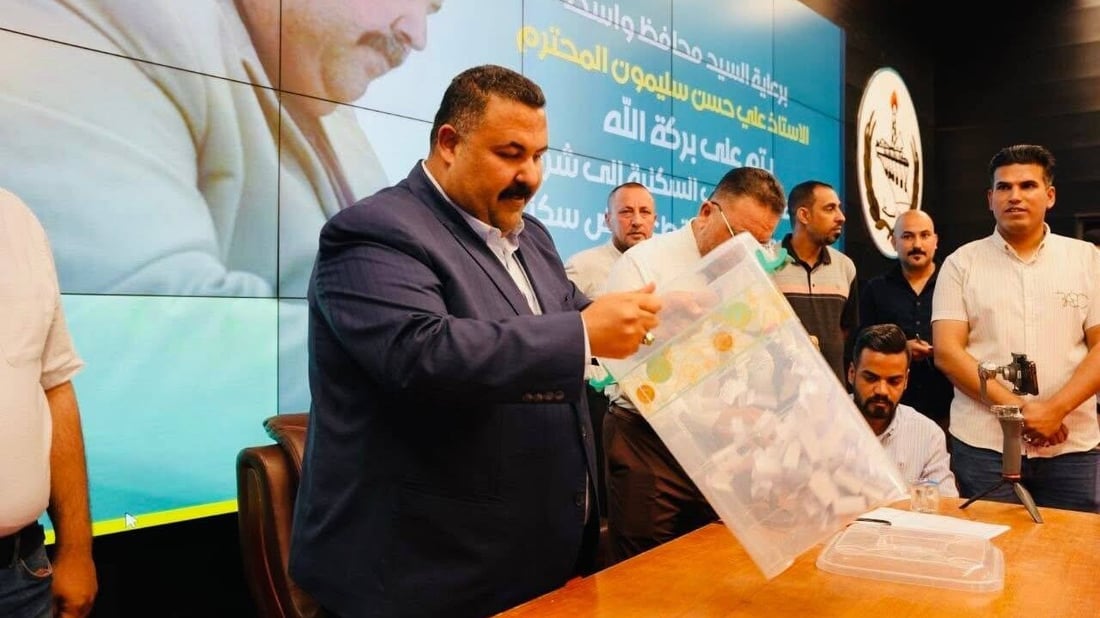 بعد سنوات من التظاهر.. واسط توزع 265 قطعة أرض على كسبة المدينة  