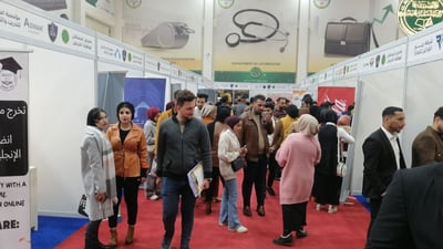 صور من مهرجان التوظيف في بابل.. فرصة للخريجين