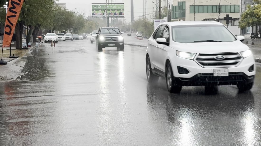 العراق يشهد أمطاراً مستمرة وانخفاضاً تدريجياً بدرجات الحرارة