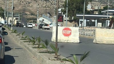 شارەوانی کۆیە بۆ شۆفێران: سایدێکی شەقامی ئازادی داخرا