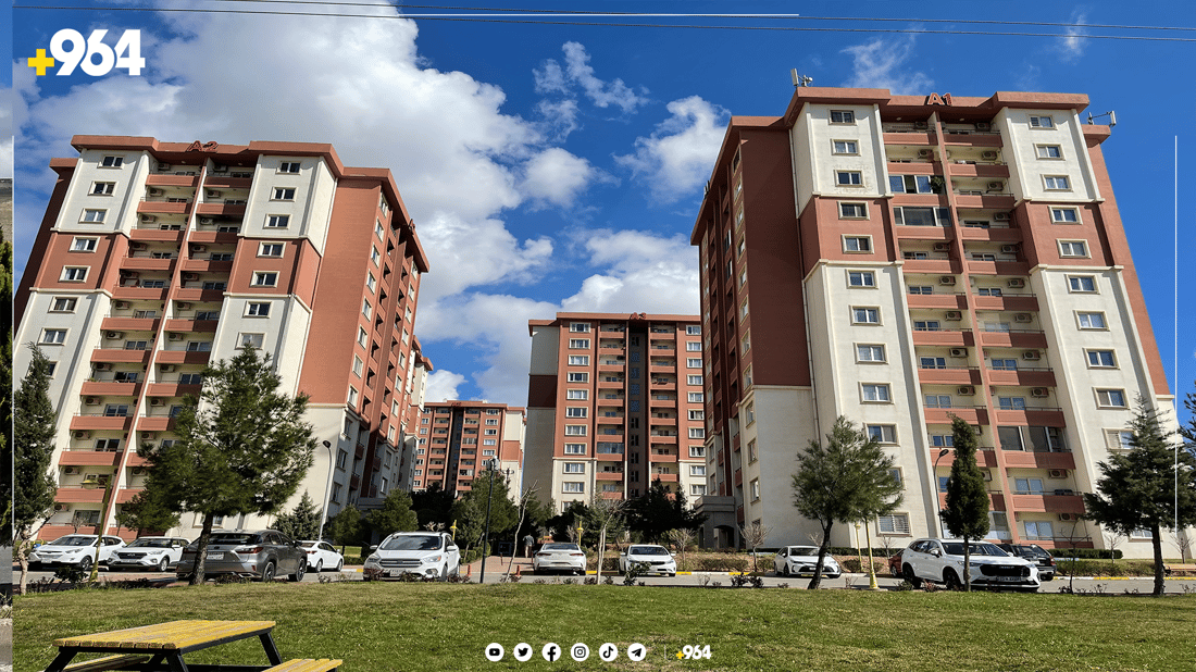 دانیشتووانی گۆیژە سیتی دوو و کۆمپانیاکانی خزمەتگوزاری کێشەیان هەیە