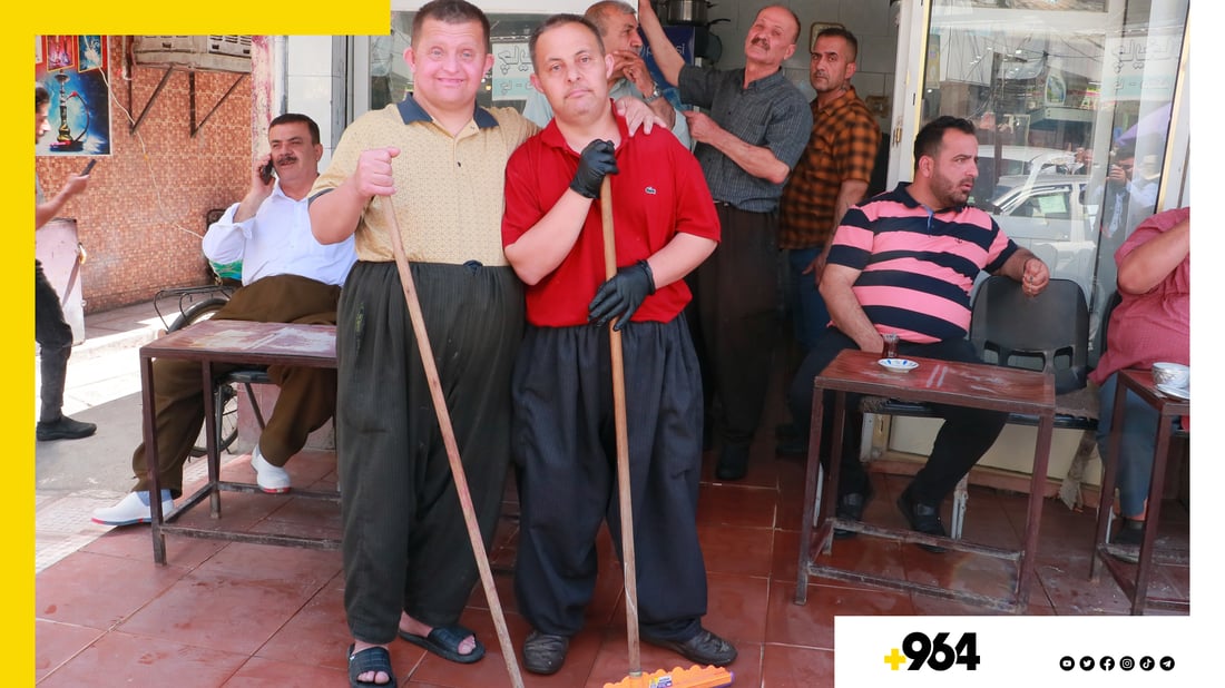 دوو گەنجی داون لە رانیە زیاتر لە 30 ساڵە شاگردی چایخانەیەکن