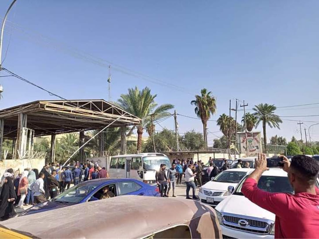 صور متداولة