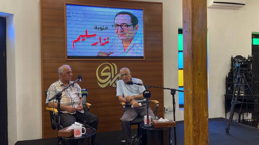 صور: 100 عام على ولادة نزار سليم.. شقيق جواد أسس لكاريكاتير العراق