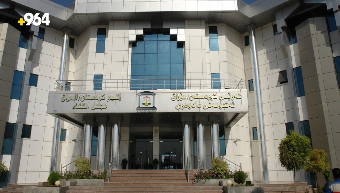 ئەنجومەنی دادوەری دامەزراندنی 45 دادوەری نوێی راگەیاند