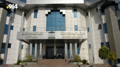 ئەنجومەنی دادوەری دامەزراندنی 45 دادوەری نوێی راگەیاند