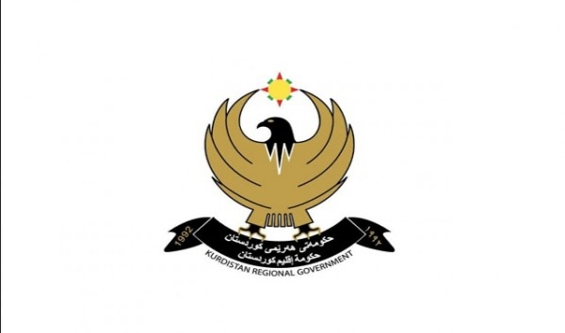 Erbil officials discuss implementation of workforce mandate for local citizens