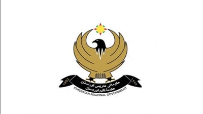 Erbil officials discuss implementation of workforce mandate for local citizens