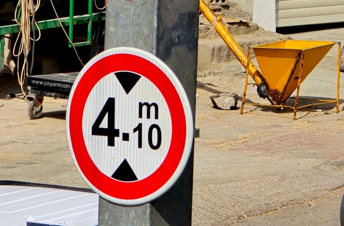 دوو شەقامی دەربەندیخان بۆ بارھەڵگرەکان بەربەستکران