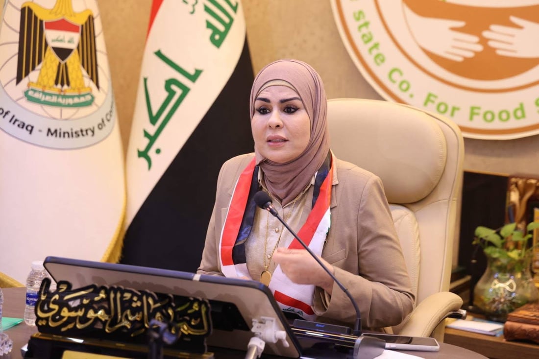 التجارة تستنسخ “قسم الشرف والنزاهة” وتتعهد بحماية المال العام (صور)
