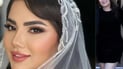 دواجار “شیلان” بە مردوویی دۆزرایەوە