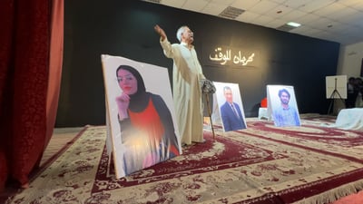 Six years on, Tishreen protesters remembered in Karbala