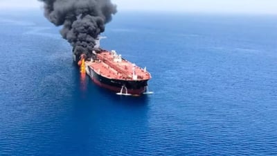 استهداف ناقلة نفط في مضيق هرمز على متنها 5 إيرانيين