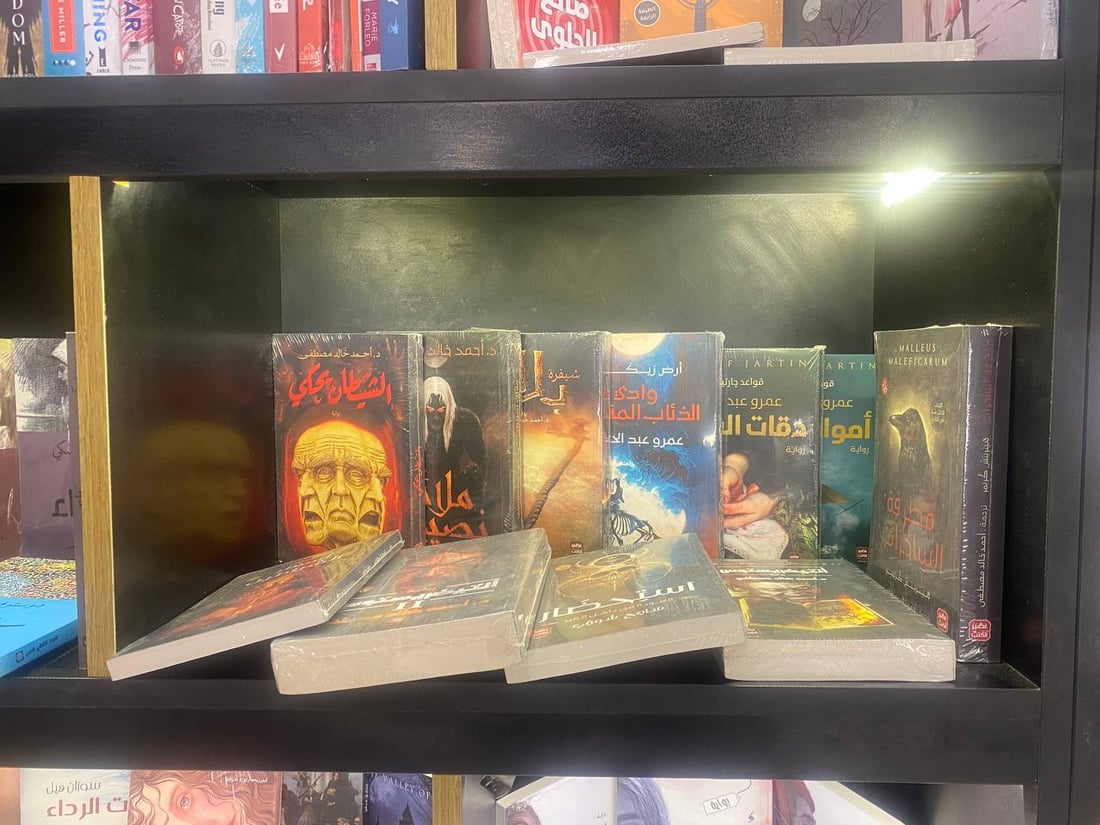 تجربة جديدة.. مكتبة “Levant” تبيع الكتب على زبائن مول المنصور (صور)
