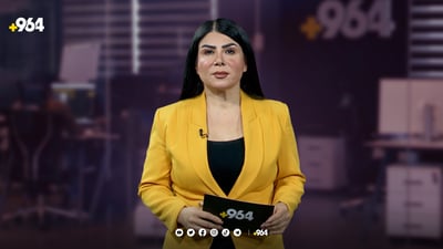 میوانانی ماڵی خوا لە کوردستانەوە گەیشتنە سەر سنوور