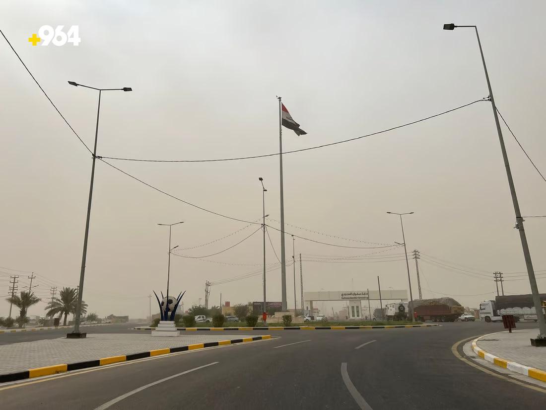 964mediaصورة من منصة (شبكة): 