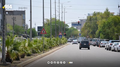 بەهۆی گەرماوە کاتی دانانی پرسە لە گەرمیان گۆڕا