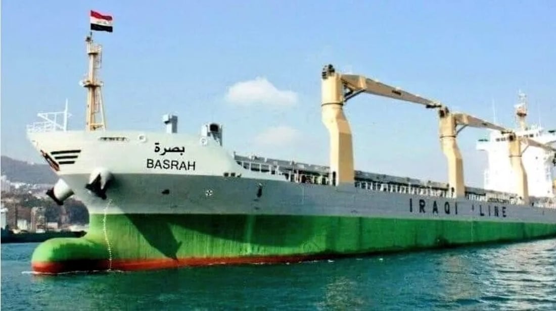 رفع العلم العراقي على سفننا يشترط تمرير قانون الهيئة البحرية في البرلمان