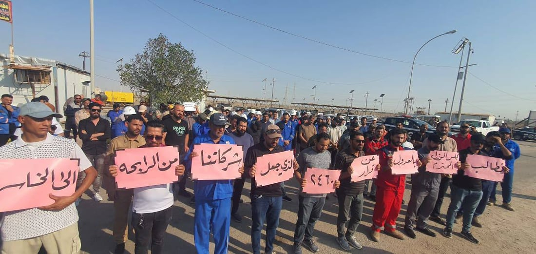 964mediaصورة من منصة (شبكة): 