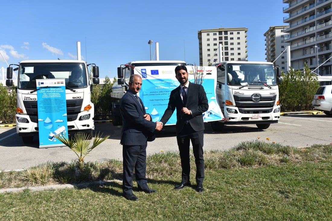 شارەوانییەکی ئیتاڵیا کەلوپەلی خزمەتگوزاری بۆ سلێمانی دەکڕێت