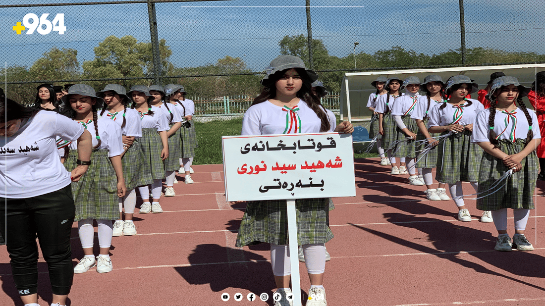 دوای چوار ساڵ کەلار گەڕایەوە گۆڕەپان