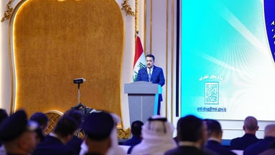 Sudani opens Baghdad drug-control conference, vows tougher fight on trafficking